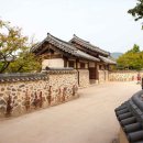 안마을(점) 이미지