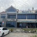 청와삼대주상절리점