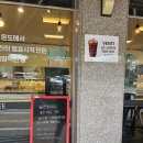 더브래드36.5 운정점 | 동패동카페 더브래드 36.5도 운정점에서 디저트 후기