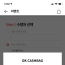 유공주유소 이미지