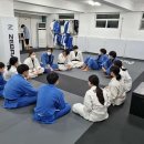 정도 유도 체육관 이미지