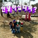 남면항촌 | 국내여행 | 남해 뚜벅이 여행 🚌 2일차(독일마을-남해시장-다랭이마을-항촌마을)(2/3)