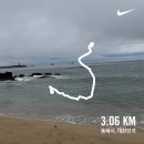 동해꿈빛마루도서관 동아리실1 | 여름 바다 여행 | 강원 동해 묵호 2박3일 찐 로컬 추천코스