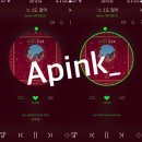 에이핑크 “1도 없어” 발매 기념! 다들 스밍 인증하고 치킨먹자~~🔮❤️ 이미지