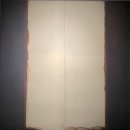 동시대미술읽기 Ⅱ | [과천 현대 미술관] MMCA 과천 상설전 &lt;&lt;한국 근현대미술Ⅱ&gt;&gt;