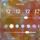 반짝반짝 꽃 배경화면 이미지