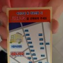 새하나약국 이미지