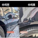 (주)시온모터스 이미지