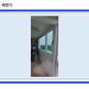 문화아파트 이미지