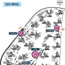 위례 포레샤인 23단지 티스토리
