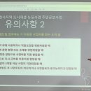 남중동주민센터 이미지