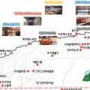 원드민박