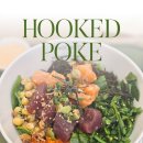 테크노(아)2단지경로당 | 직장인 다이어트 식단으로 추천 포케 맛집 '훅트포케 구로디지털단지점' 가벼운 점심으로 딱!