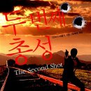 미문농장 이미지