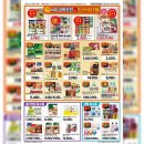 북문대로242번길 이미지