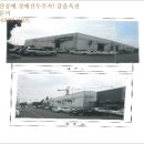 수출대로-15 이미지