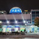 구포만세거리 주차장 이미지