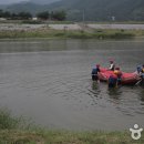 산청약초식당 이미지