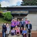 운암2리 이미지