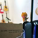 행복통기타교습소