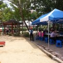 부곡경로당 이미지