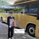 화원연세병원 이미지