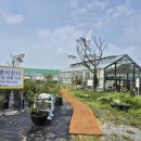 세련2농장 이미지