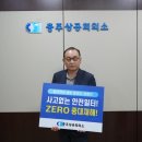 박광석