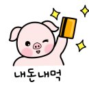 스시만카이 이미지