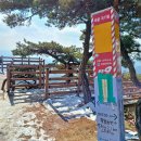 홍촌마애승상 이미지