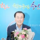 사단법인 지방행정발전연구원