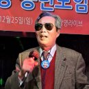 체어맨노래방