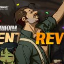 리바이브 이미지