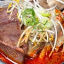 강화옥 육갈탕 본점 이미지