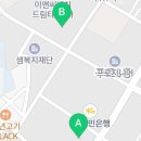 오늘;바이올린첼로클래식전문스튜디오구로
