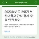 유가솜씨 이미지