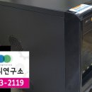 소음문제연구소 - 2048 | 소음문제연구소