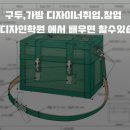 원트렌드 이미지