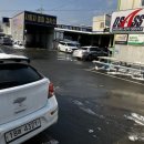 세진자동차공업사 이미지