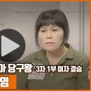 BILLIARDS Y 이미지