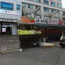 군포 벤처텔 이미지