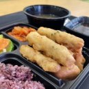 고루모도시락 여수죽림점