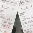 웃뜨르빛센터 이미지