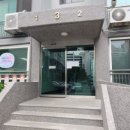 하이츠세탁소 티스토리