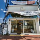 공설카서비스 이미지