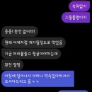술고래 | 숙취해소제 추천 알쓰들도 술고래되는 내돈내산 솔직후기 아침처럼
