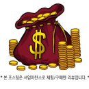 1004분식 이미지