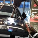 닥터 오토 카센터 이미지