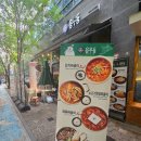 용우동 둔산점