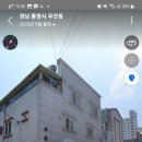 칭구반다찌 티스토리
